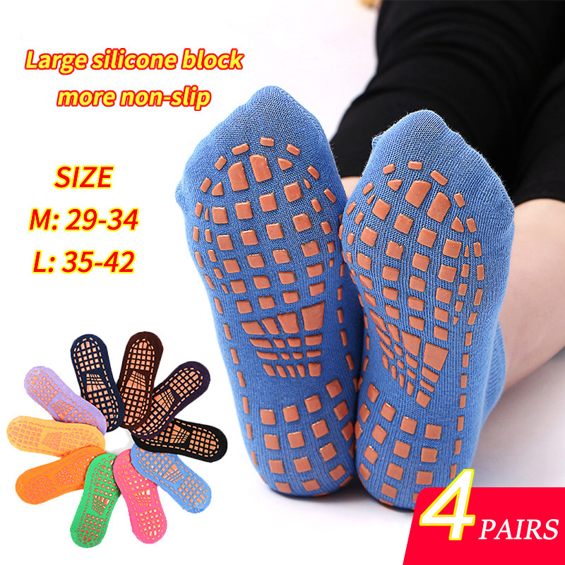 4 Pairs Yoga Pilates Trampolin - Trampoline Park Sock review and price