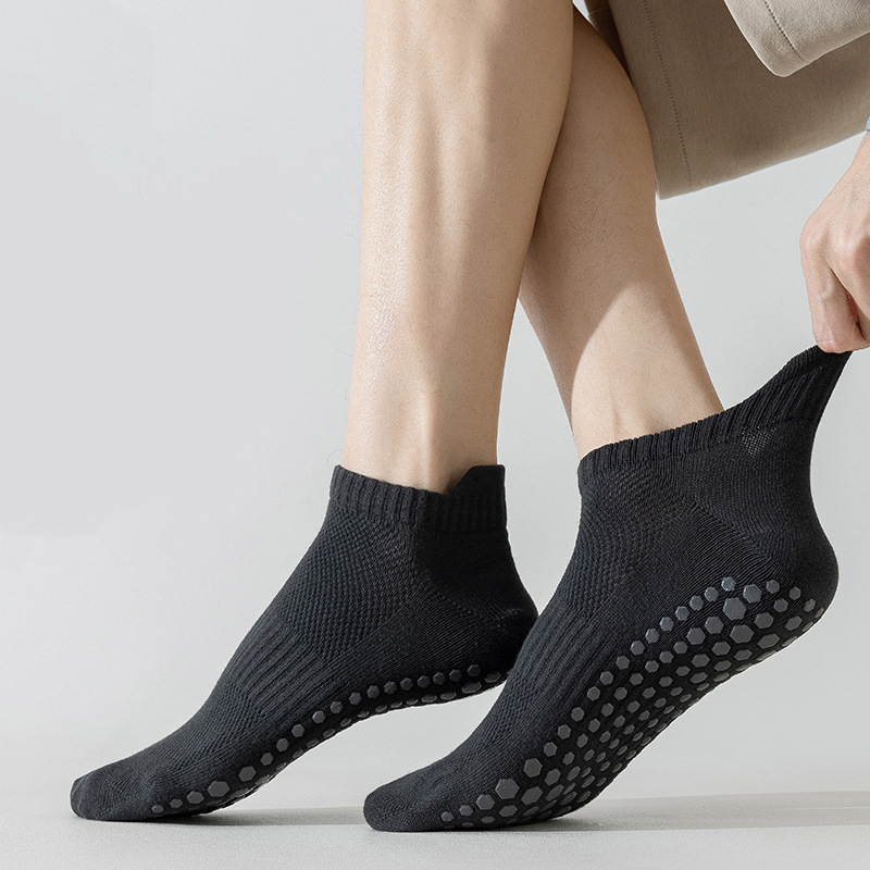 1pair/4pairs Black White Gray  - Trampoline Park Sock review and price