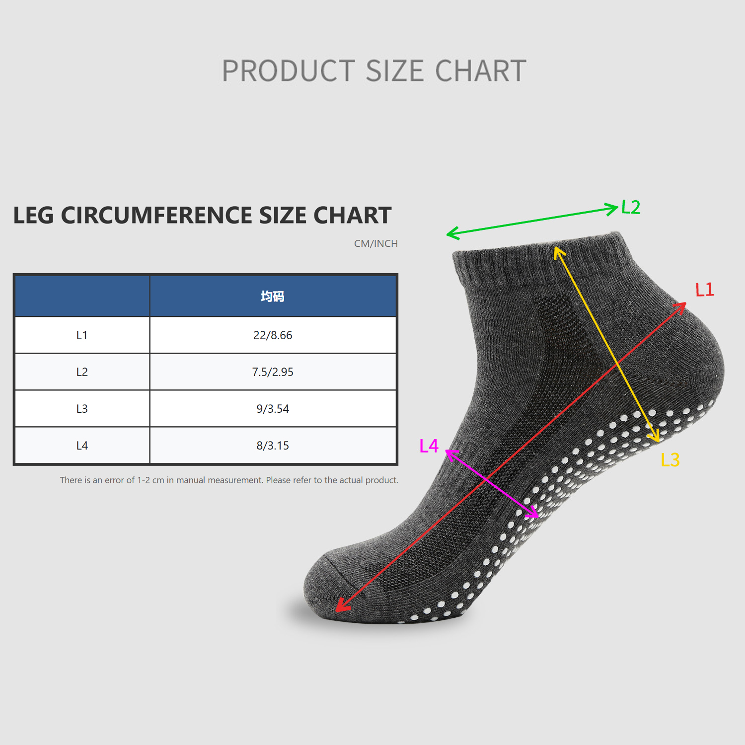 1pair/4pairs Black White Gray  - Trampoline Park Sock review and price